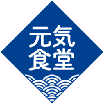 元気食堂mark