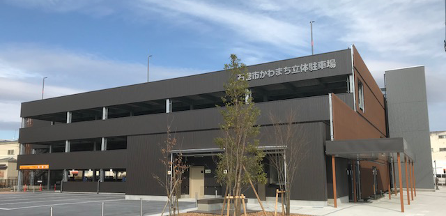 かわまち駐車場外観
